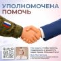 ��� ����������: ������� �������� ����� �������� ������������ ������� �� �������