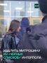 Юристы блогера Митрошиной получили 4 года колонии