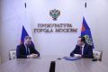 Прокурор Москвы Максим Жук провел рабочую встречу с вновь назначенным Уполномоченным по правам человека в г. Москве Андреем Мецлером