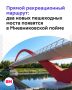� ��������� �������� ������ ����������� ������� ����� �������� ���������� � ��������� ����!