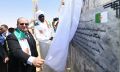 Бурению — быть. Новые инициативы посреди пустыни