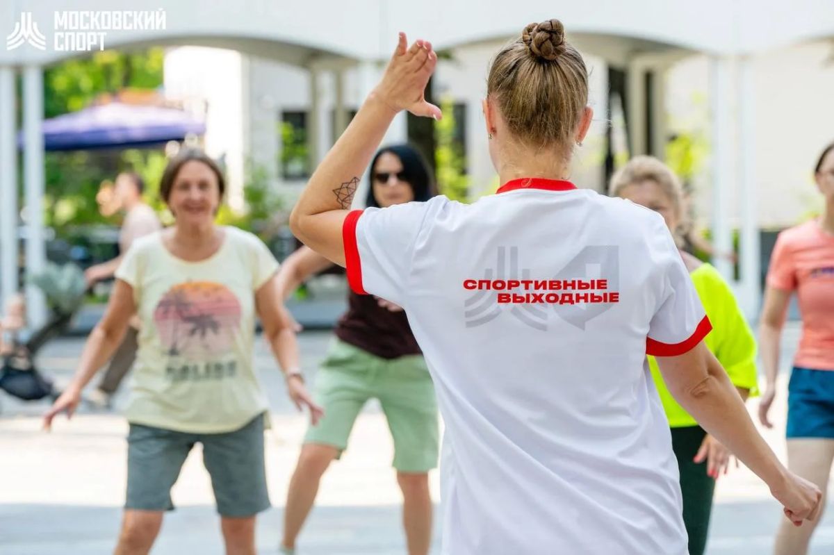 Спортивный праздник и тренировки от настоящих звезд спорта Спортивный праздник и тренировки от настоящих звезд спорта