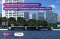 Чтобы начать бегать, не нужно ждать понедельника!