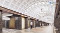 Строители приступили к ключевому этапу строительства метро «Достоевская»
