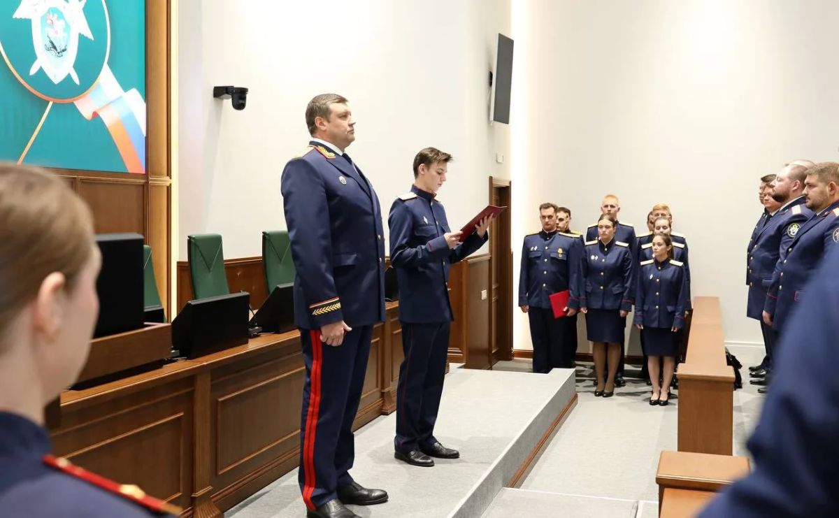 Молодые следователи ГСУ СК России по городу Москве принесли присягу