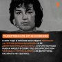Следователи раскрыли серию убийств ради недвижимости в Москве, совершавшихся на протяжении 16 лет