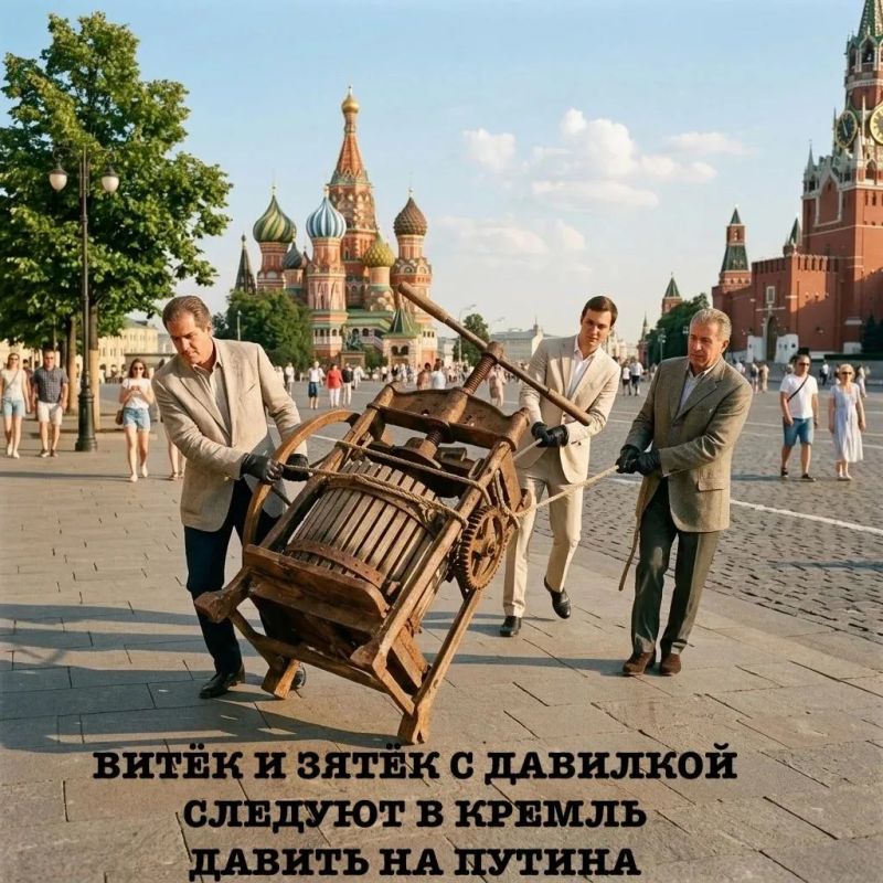 Михаил Онуфриенко: Обдолбыш на Украинском молодежном форуме: