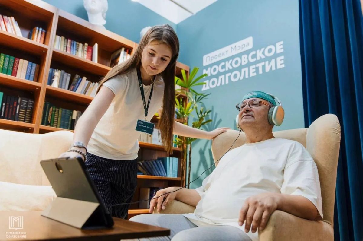 Освоить новые навыки и получить первый опыт Освоить новые навыки и получить первый опыт