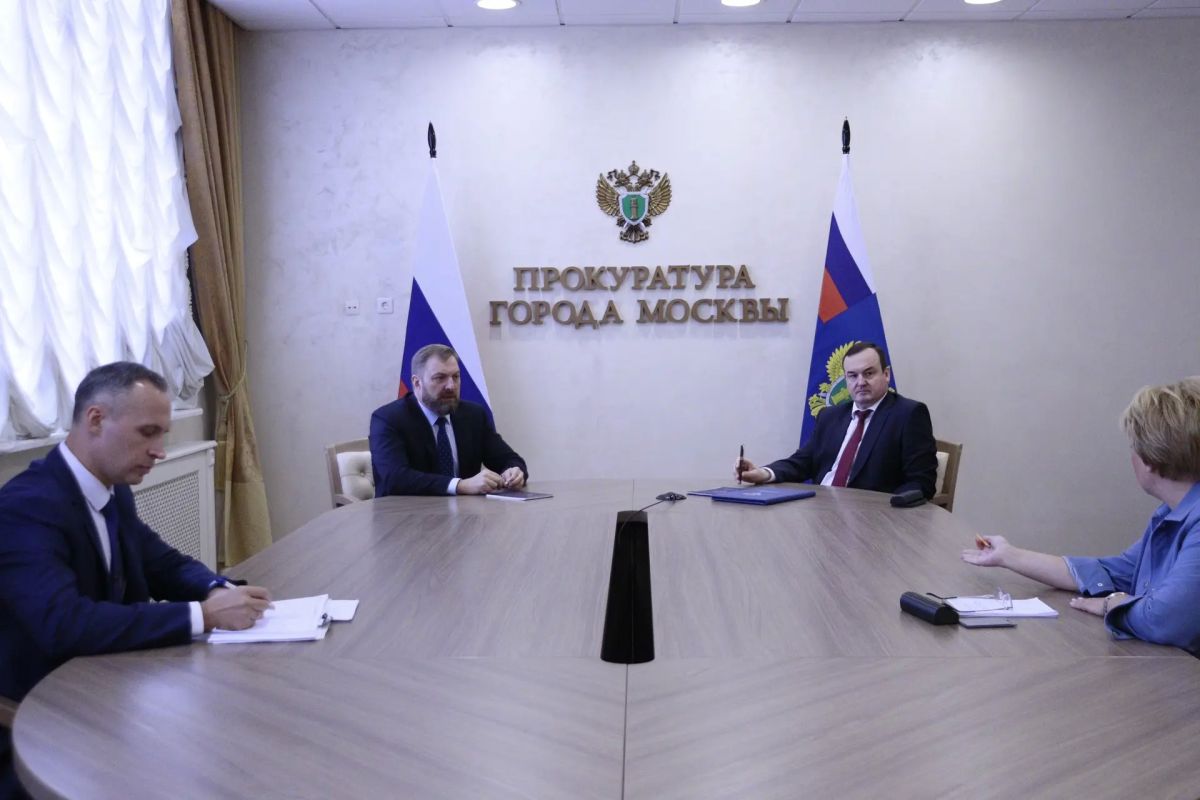 Прокурор Москвы Максим Жук провел рабочую встречу с вновь назначенным Уполномоченным по правам человека в г. Москве Андреем Мецлером Прокурор Москвы Максим Жук провел рабочую встречу с вновь назначенным Уполномоченным по правам человека в г. Москве Андреем Мецлером
