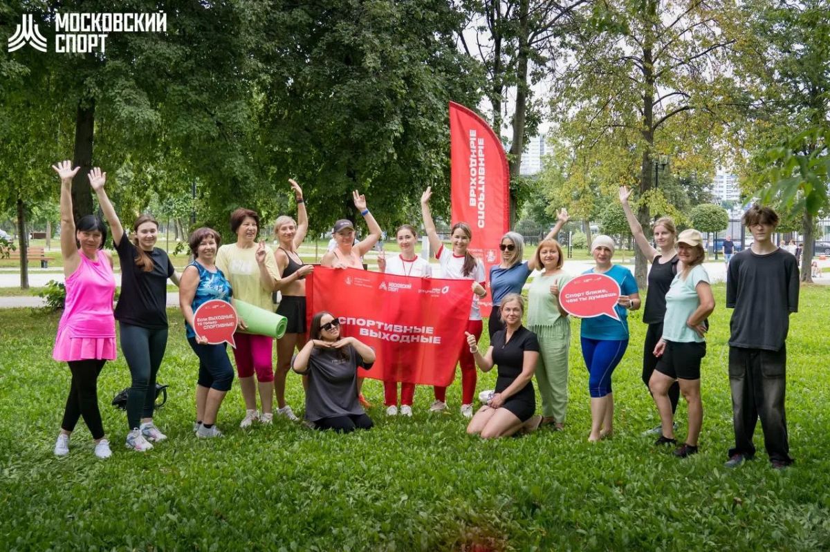 Спортивный праздник и тренировки от настоящих звезд спорта Спортивный праздник и тренировки от настоящих звезд спорта