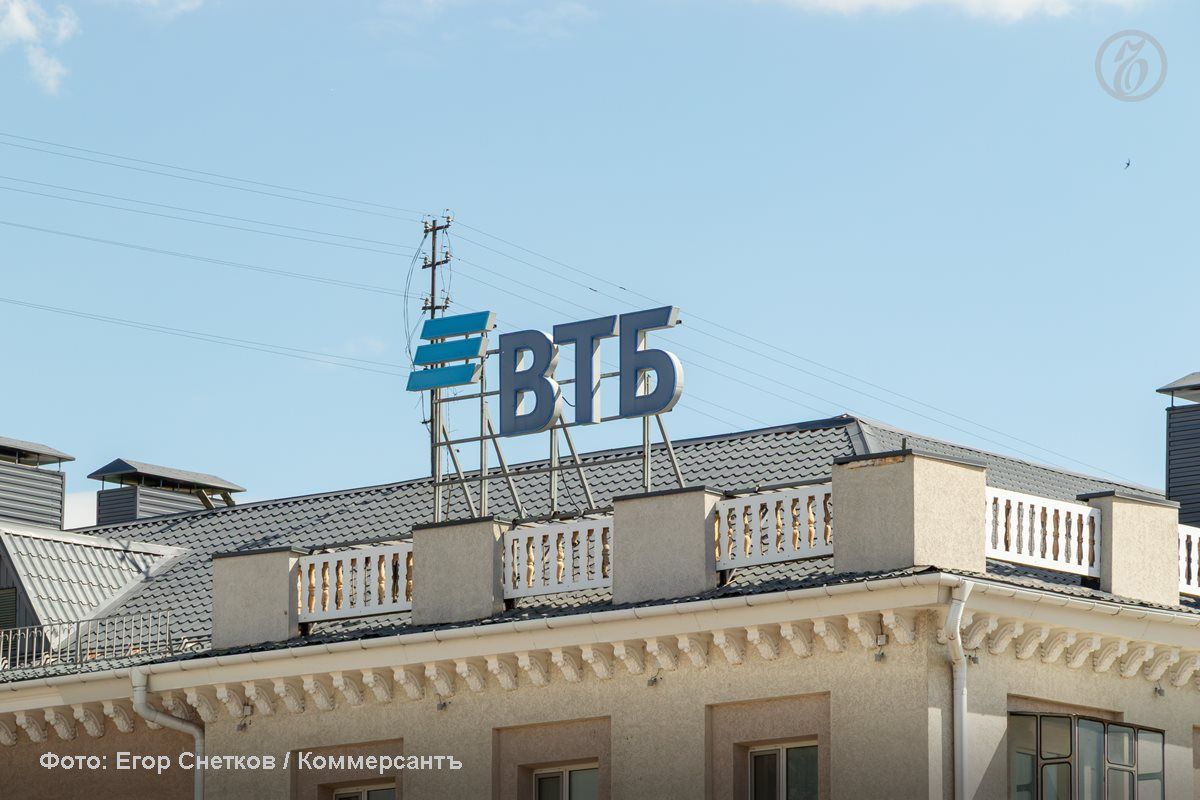 ВТБ до конца года откроет в Белгороде офис для премиальных клиентов