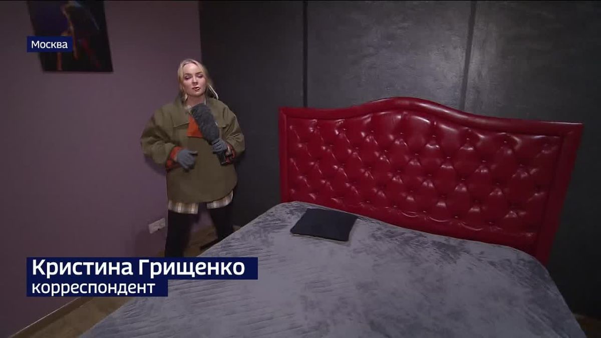 На юго-западе Москвы жители пожаловались на подвальный салон, где, по их словам, под видом массажа оказывали интимные услуги