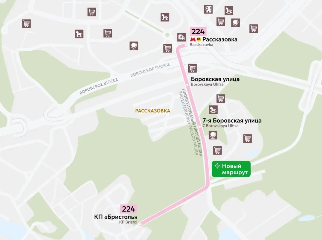 18 новых маршрутов для Новой Москвы 18 новых маршрутов для Новой Москвы