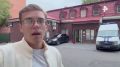 "Ребёнок которые сутки не спал от боли": родители детей с РАС массово жалуются на "ПланетаМед" — сотрудников московской клиники доставили на допрос