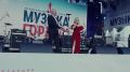 «Музыка Гордых» в Сухуме: главное музыкальное событие лета объединит Россию и Абхазию