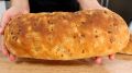 Невероятный луковый хлеб: секрет ароматного лакомства