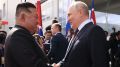 Ким Чен Ын получил поздравительную телеграмму от Владимира Путина по случаю годовщины освобождения КНДР от японской оккупации
