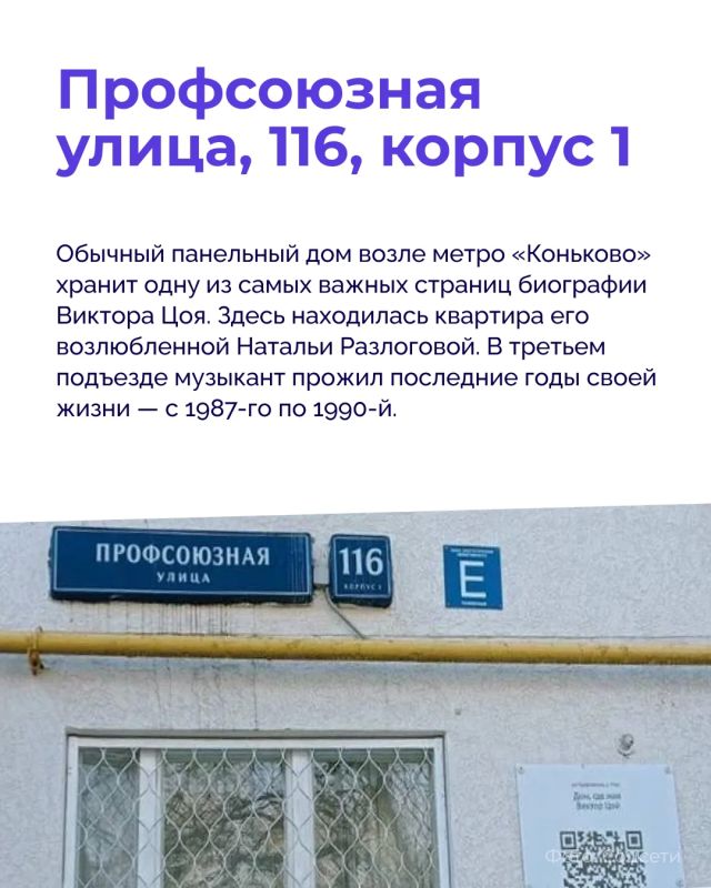 «Смерть стоит того, чтобы жить, а любовь стоит того, чтобы ждать» «Смерть стоит того, чтобы жить, а любовь стоит того, чтобы ждать»