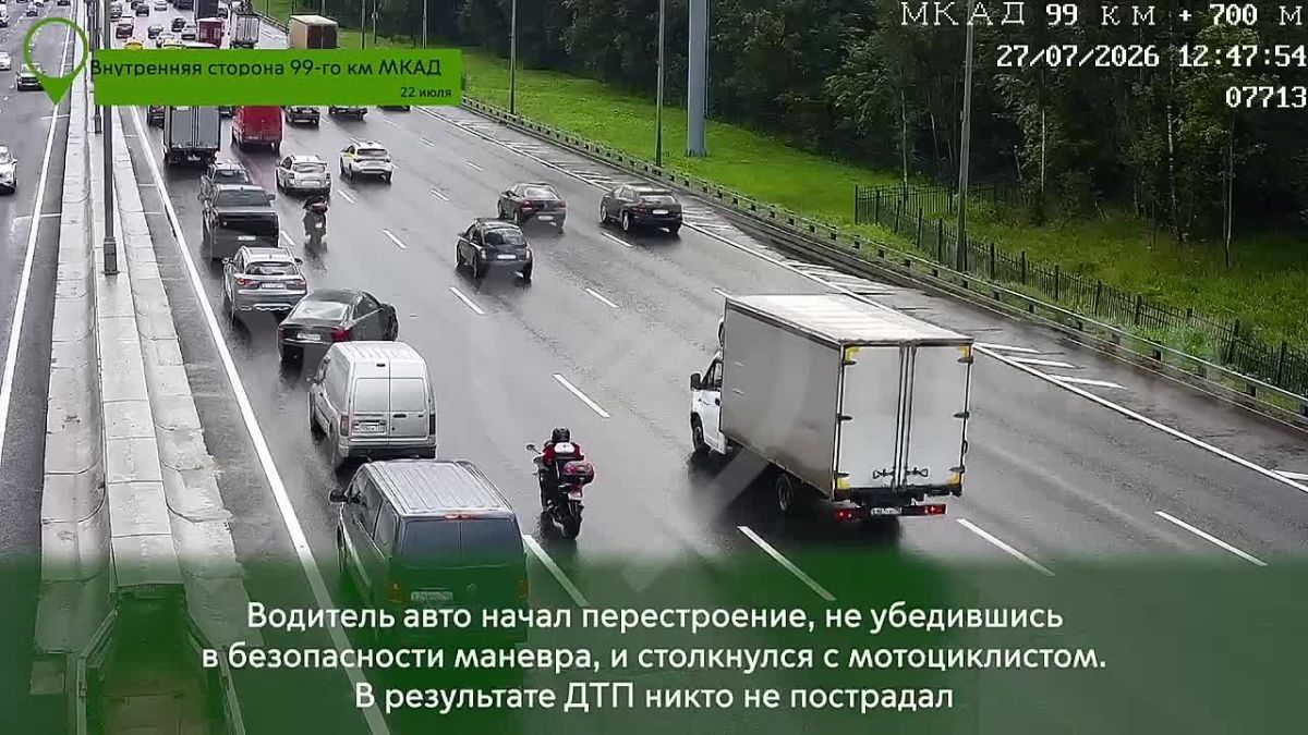 Несоблюдение ПДД остается одной из причин ДТП с участием мотоциклистов