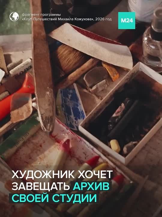 Юрий Норштейн хочет завещать весь архив своей студии японскому коллеге Хаяо Миядзаки