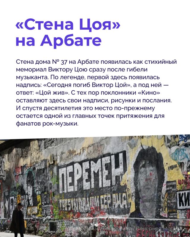 «Смерть стоит того, чтобы жить, а любовь стоит того, чтобы ждать» «Смерть стоит того, чтобы жить, а любовь стоит того, чтобы ждать»