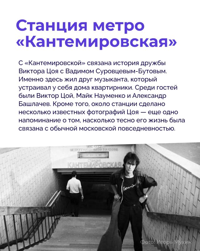 «Смерть стоит того, чтобы жить, а любовь стоит того, чтобы ждать» «Смерть стоит того, чтобы жить, а любовь стоит того, чтобы ждать»