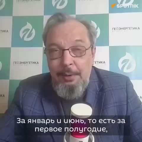 Россия в первом полугодии этого года увеличила закупки электроэнергии из Азербайджана почти на 6% в годовом выражении, следует из азербайджанского госкомитета по статистике