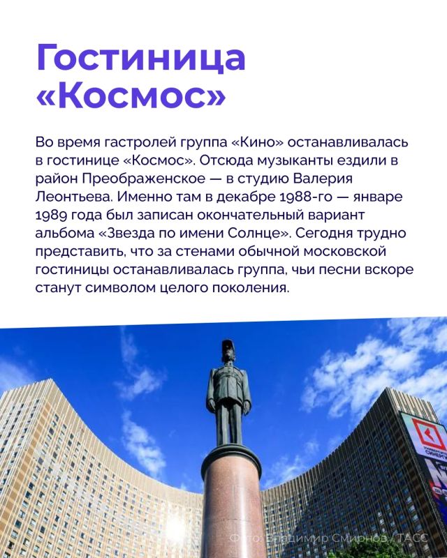 «Смерть стоит того, чтобы жить, а любовь стоит того, чтобы ждать» «Смерть стоит того, чтобы жить, а любовь стоит того, чтобы ждать»