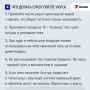 ГНУСное дело: что делать при аллергии от укусов мошек