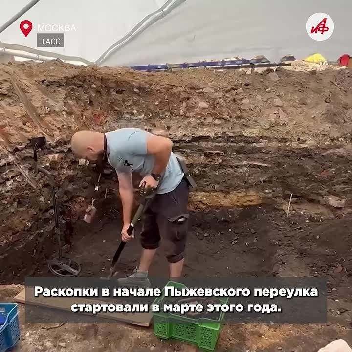 Игрушки, монеты, перстень. Москва раскрыла археологам новые тайны