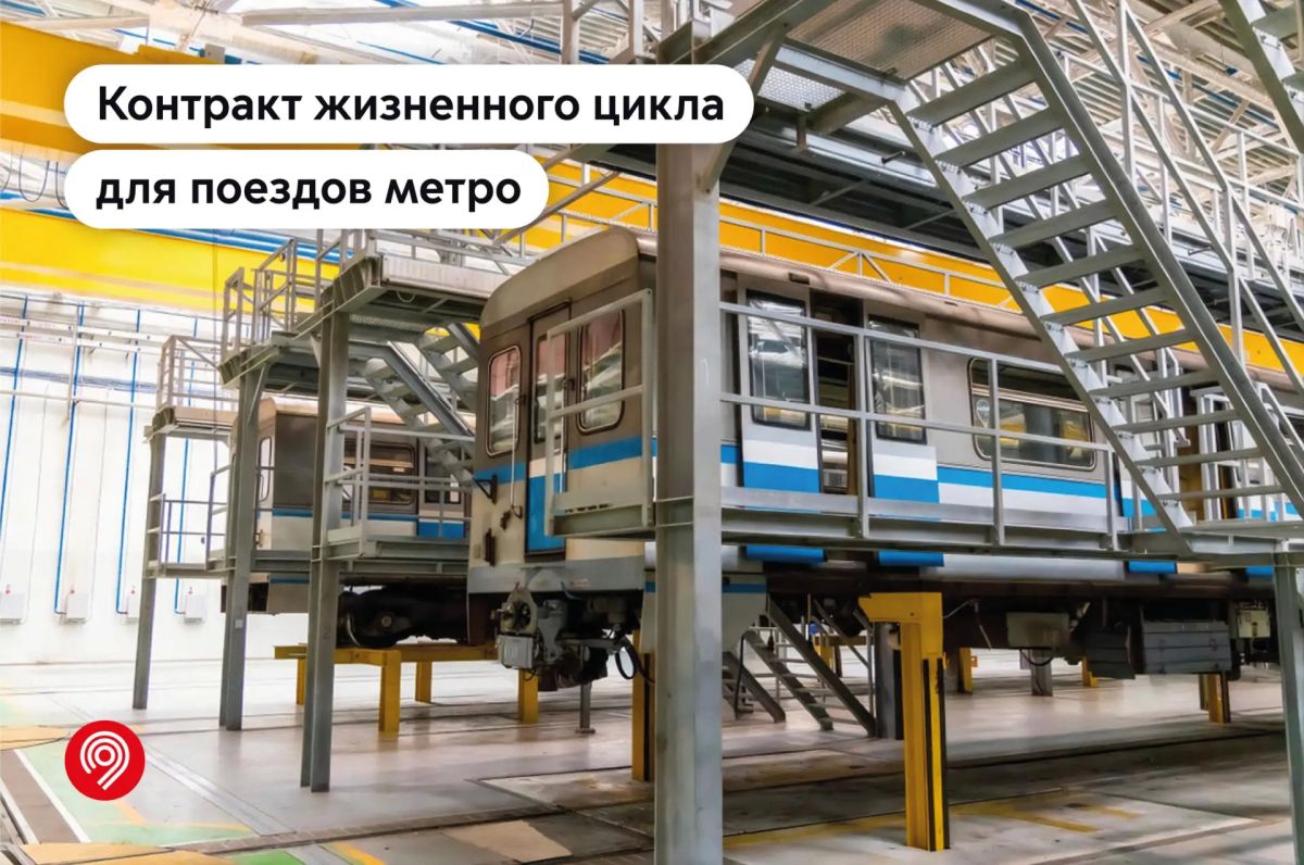 Это 5-я серия рубрики «Поезда в деталях»