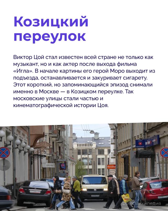 «Смерть стоит того, чтобы жить, а любовь стоит того, чтобы ждать» «Смерть стоит того, чтобы жить, а любовь стоит того, чтобы ждать»