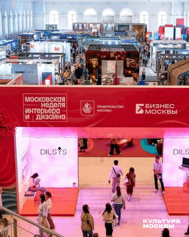 В этом году «Московская неделя интерьера и дизайна» в «Манеже» предлагает посмотреть на привычную Москву через цвет: от выразительных деталей до целых интерьерных решений В этом году «Московская неделя интерьера и дизайна» в «Манеже» предлагает посмотреть на привычную Москву через цвет: от выразительных деталей до целых интерьерных решений