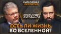 ���������� �������� � �������� ������������ �� ����� Sputnik