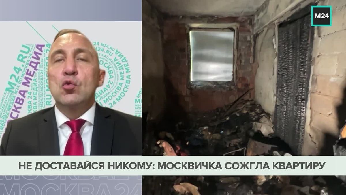 Та самая «схема Долиной» вышла на новый уровень: когда судебные приставы пришли в квартиру на улице Менжинского, чтобы выселить пенсионерку по решению суда, женщина подожгла квартиру