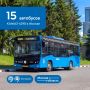 Встречайте новые автобусы на пригородных направлениях