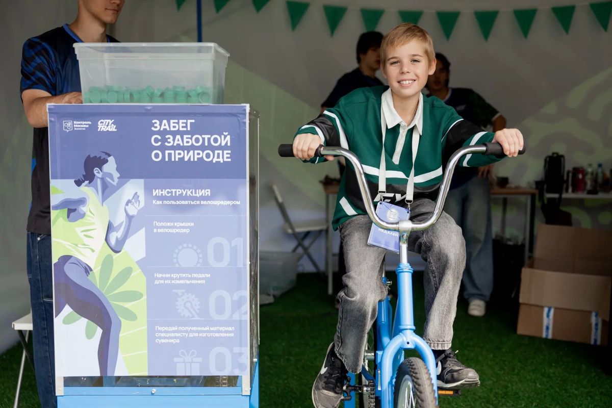 По лесным тропам к финишу: как прошел City Trail 4 Losiny Ostrov По лесным тропам к финишу: как прошел City Trail 4 Losiny Ostrov
