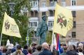 В Москве почтили память Фиделя Кастро