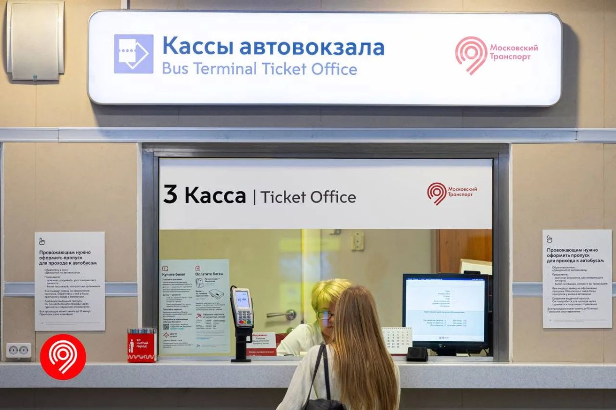 К Белому морю, в старинные города Золотого кольца или к подножию Кавказских гор можно добраться на автобусе
