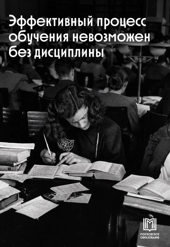 Формула хорошего учителя. Лев Давыдович Альтшулер трудится в 57-й школе без малого 40 лет Формула хорошего учителя. Лев Давыдович Альтшулер трудится в 57-й школе без малого 40 лет