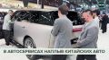 ���������� ����������� ����������� � �������� ���������� ��������� ����: � Chery, Jetour � Changan ���������� ������� �� ���������� ������