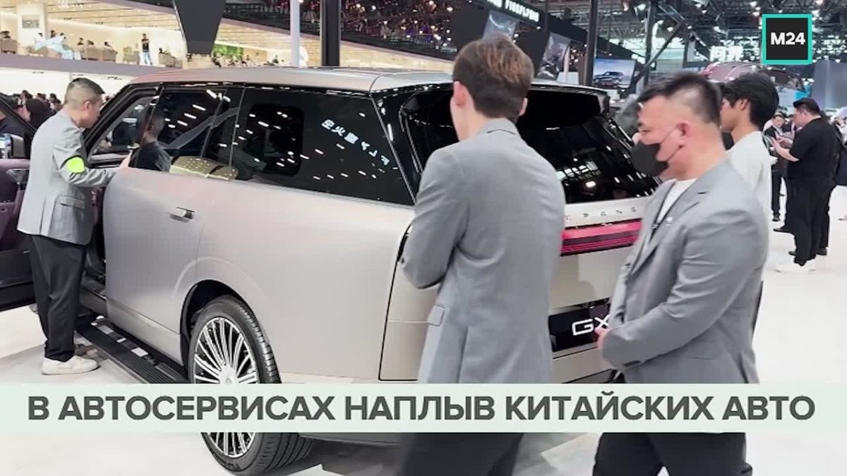 Московские автосервисы столкнулись с жалобами владельцев китайских авто: у Chery, Jetour и Changan появляются трещины на панорамных крышах