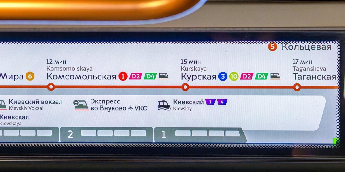 В московском метро разместили информацию о выходе к четвертому маршруту речного электротранспорта, сообщается на сайте мэра и правительства Москвы