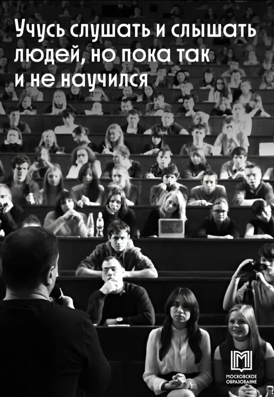Формула хорошего учителя. Лев Давыдович Альтшулер трудится в 57-й школе без малого 40 лет Формула хорошего учителя. Лев Давыдович Альтшулер трудится в 57-й школе без малого 40 лет