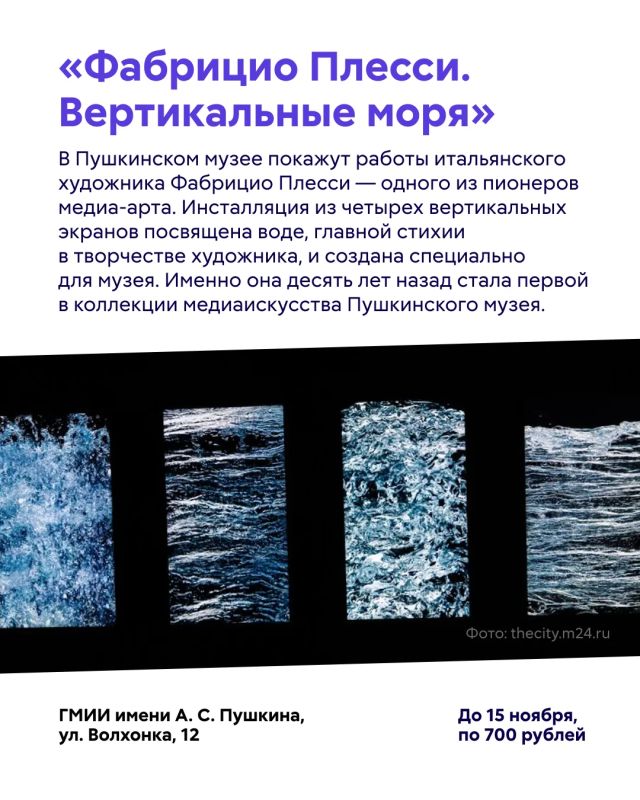 Новая неделя — новые рекомендации! Новая неделя — новые рекомендации!