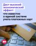 � 1 �������� � ������ �������� ������ ������ ��������� ���� � �����