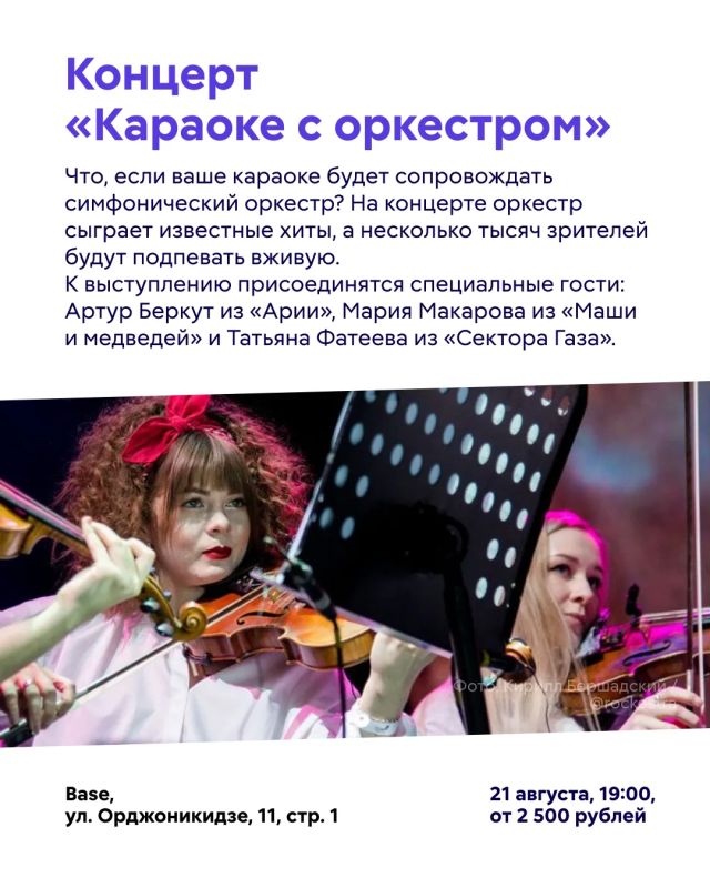 Новая неделя — новые рекомендации! Новая неделя — новые рекомендации!