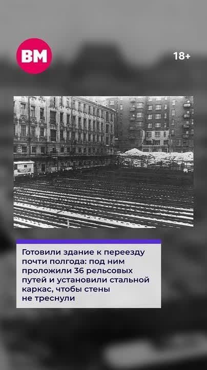 Дом стоял на этом месте, он пропал с жильцами вместе