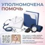��� ����������: ��������� � ���������� ������ ������� �������������� ����� ��� ������ �������, ��� � �������� ��������� �� ������������