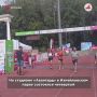 �� ����� ������. � ������ � ��������� ��� ������ ��������� ���� ���������� ������